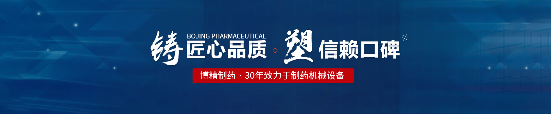 华体会体育_华体会(中国)
